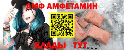 ГАЛЛЮЦИНОГЕННЫЕ ГРИБЫ Берёзовский