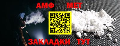 ГАЛЛЮЦИНОГЕННЫЕ ГРИБЫ Берёзовский