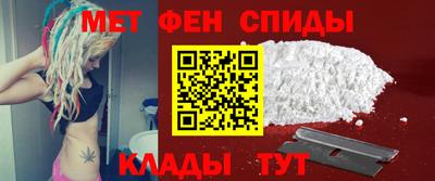 jwh Азнакаево