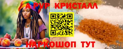 ГАЛЛЮЦИНОГЕННЫЕ ГРИБЫ Берёзовский
