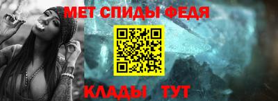 mix Беслан