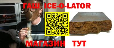 ГАЛЛЮЦИНОГЕННЫЕ ГРИБЫ Берёзовский