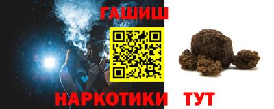 ГАЛЛЮЦИНОГЕННЫЕ ГРИБЫ Берёзовский