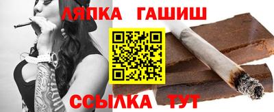 mdma Абакан
