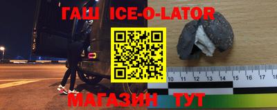 mix Беслан