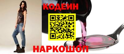 mix Беслан
