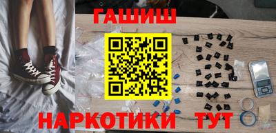 mix Беслан