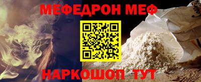 jwh Азнакаево