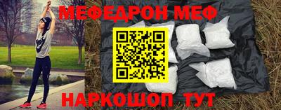 ГАЛЛЮЦИНОГЕННЫЕ ГРИБЫ Берёзовский
