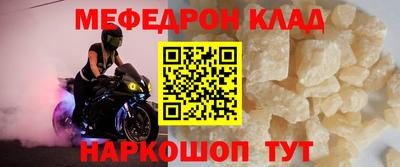 mix Беслан