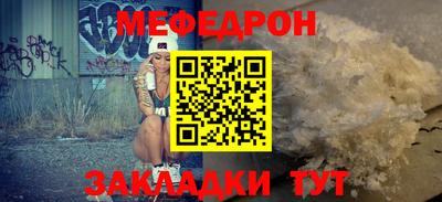 ГАЛЛЮЦИНОГЕННЫЕ ГРИБЫ Берёзовский