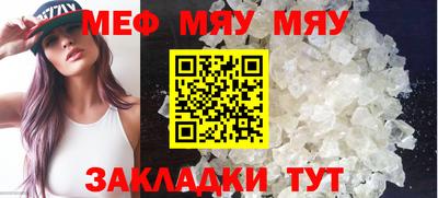mix Беслан