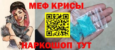 ГАЛЛЮЦИНОГЕННЫЕ ГРИБЫ Берёзовский
