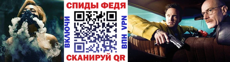 Метамфетамин кристалл  что такое наркотик  Стерлитамак 