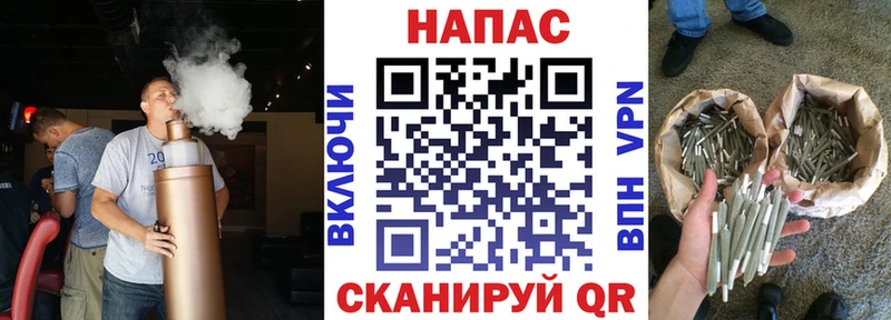Бошки Шишки индика  что такое наркотик  Стерлитамак 